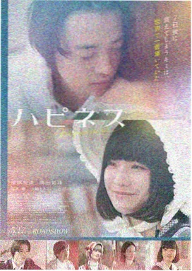 琉璃川没落的贵族单集点播